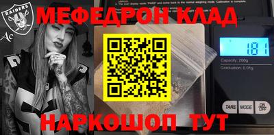 твердый Гусев