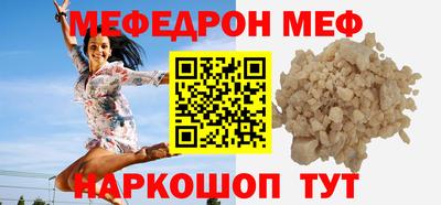 кокаин перу Гусь-Хрустальный