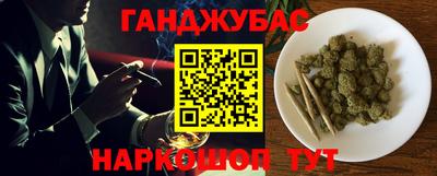эйфоретик Гусиноозёрск