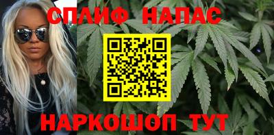 эйфоретик Гусиноозёрск