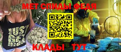 эйфоретик Гусиноозёрск