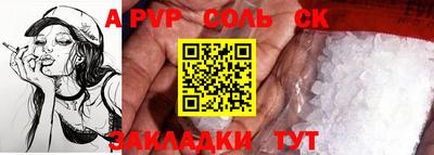 твердый Гусев