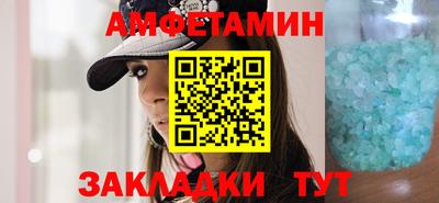 кокаин перу Гусь-Хрустальный