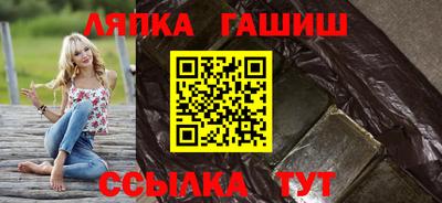 кокаин перу Гусь-Хрустальный