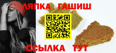кокаин перу Гусь-Хрустальный