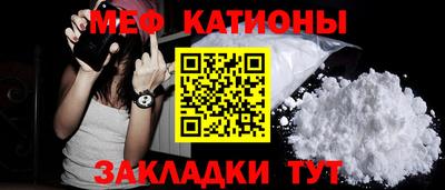 кокаин перу Гусь-Хрустальный
