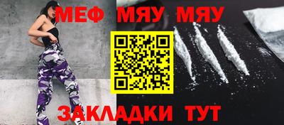 кокаин перу Гусь-Хрустальный