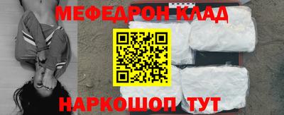 твердый Гусев