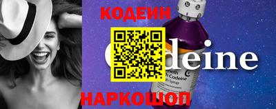 кокаин перу Гусь-Хрустальный