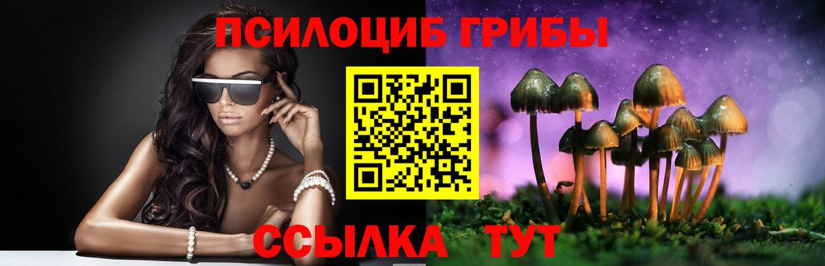 МАРИХУАНА  Вход с VPN  Метамфетамин  Мефедрон кристаллы  APVP СОЛЬ кристаллы  ГАШ  Мурманск  ГАШИШ 